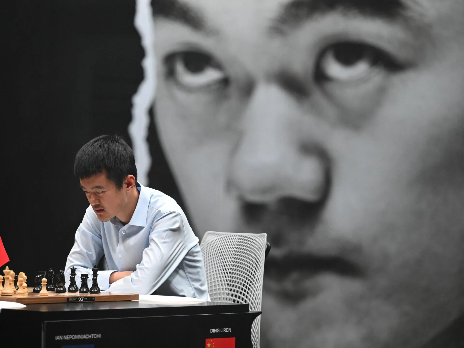 World Chess Championship 2024 Gukesh D vs Ding Liren