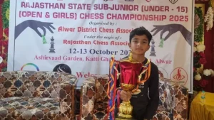 Rishaan Jain won Rajasthan State U-15 Chess Championship