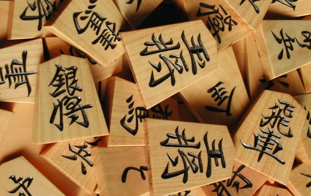 Shogi Game